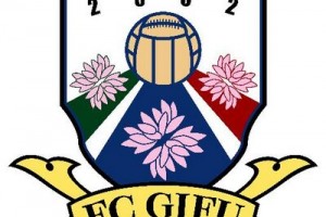 飛騨五木がFC岐阜の夢パスパートナーに就任!