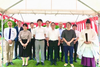 【KAKAMIGAHARA PARK BRIDGE】起工式を行いました