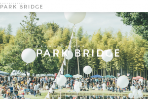 【KAKAMIGAHARA PARK BRIDGE】ホームページを開設しました