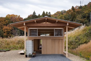中部建築賞 受賞しました!