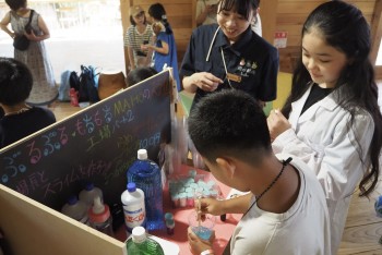 木に囲まれた遊び場【社員募集中!】