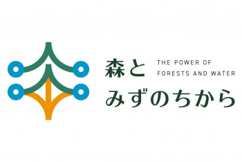 「近畿小水力発電株式会社」が「株式会社森とみずのちから」に社名変更いたしました