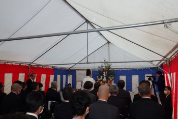 「南高山地域医療センター」の起工式を執り行いました!