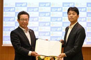 【株式会社鳥取銀行×株式会社森とみずのちから】小水力発電事業協業のための協定書を締結しました