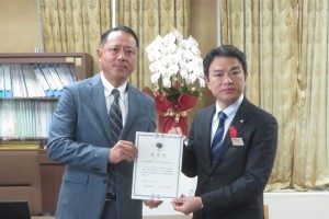 あいち健康の森公園において事業予定者に選定され、事業計画を認定されました!
