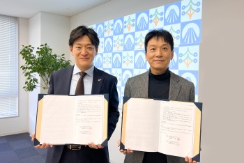 【富士化学工業×森とみずのちから】小水力発電事業協業ための協定書締結をおこないました